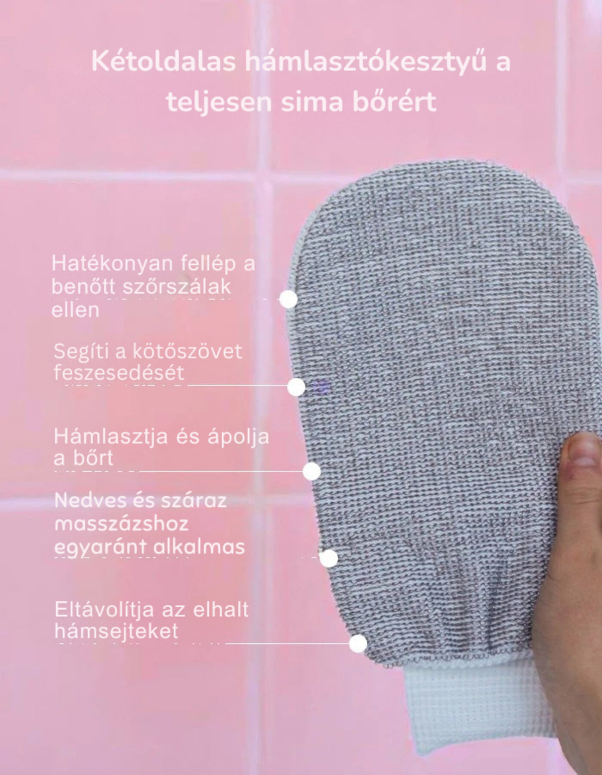 Hámlasztó kesztyű – Szürke – fő előnyök